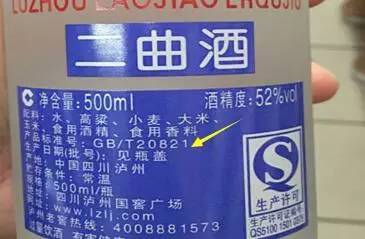 ��Щ�������ļZʳ��������R�e�Zʳ���c�ƾ�����