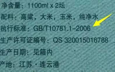 ��Щ�������ļZʳ��������R�e�Zʳ���c�ƾ��ƣ�