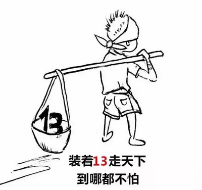 ��ʲô���(hu��)���X(ju��)�t�Ʋ��ú�������ʲô��(w��n)�}��