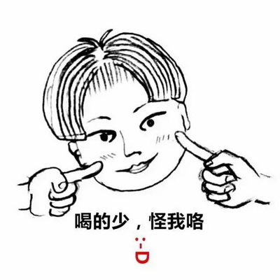 ��ʲô������X�t�Ʋ��ú�������ʲô���}��