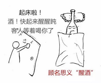 ��ʲô������X�t�Ʋ��ú�������ʲô���}��