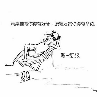 ��ʲô������X�t�Ʋ��ú�������ʲô���}��