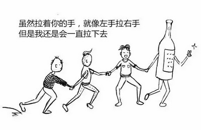 ��ʲô������X�t�Ʋ��úȣ�����ʲô���}��