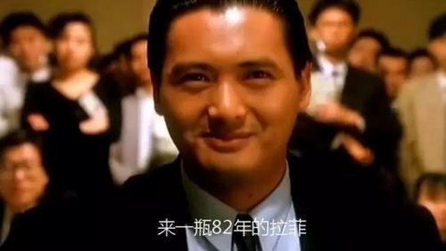 �������F������У�82�����������ֵ�X��