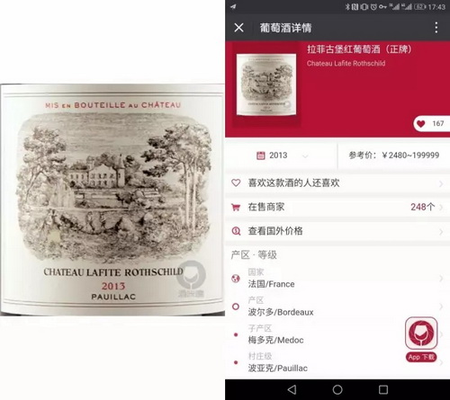 �������F������У�82�����������ֵ�X��