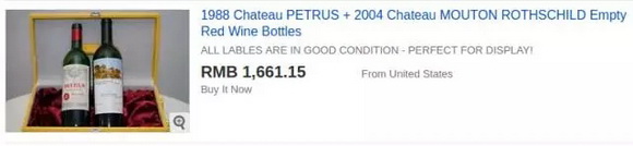 ͨ�^ƿ�װ����Д�پ������V�᣿