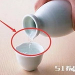 �Ȱ׾���2���̎��֔(j��n)ӛ���Ⱦ������ԡ����ƺ������ȡ���