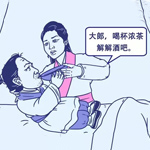 ʮ�����ࣺ���Ԟ��@�����ܽ�ƣ�С�āG���Լ�������