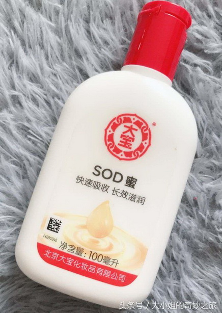 ֱ���o(h��)�wֻ�ô����ҽo�㿂�Y(ji��)�˺ú��õ���ʿ�o(h��)�w���b�����պ�