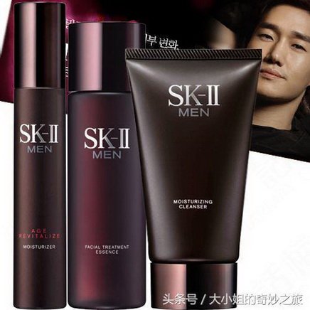 SK2��ʿ�o�w���b