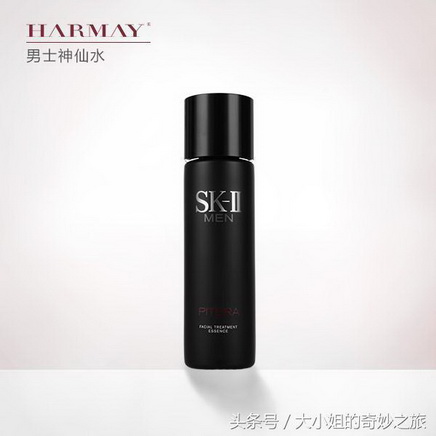 SK2��ʿ�o�w���b����ʿ����ˮ