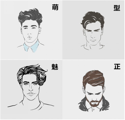 ֱ��Ҳ��(��i)��| GATSBY��ʿ���������ڝh��Ҳ�ܾ�������(l��i)