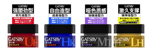 GATSBY��ʿ��--����(y��u)�����������м������