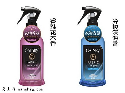 GATSBY��ʿ��--����(y��u)�����������м������