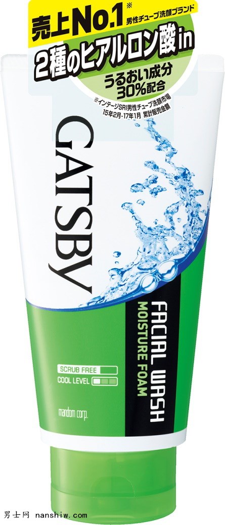 ����(ji��)������Ƥ�w��Ո���ձ��N����NO.1����ʿ����ʿϴ������