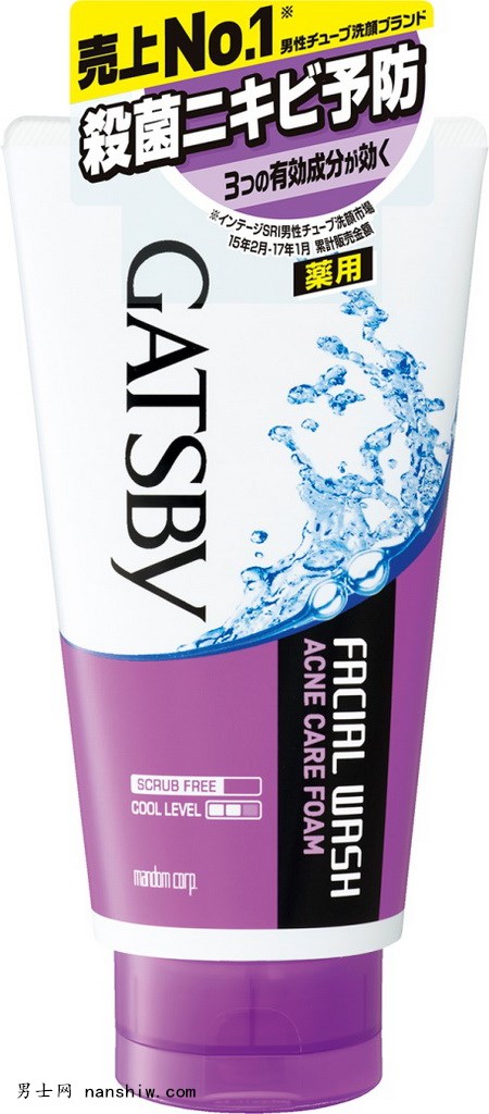 ����(ji��)������Ƥ�w��Ո(q��ng)���ձ��N����NO.1����ʿ����ʿϴ������