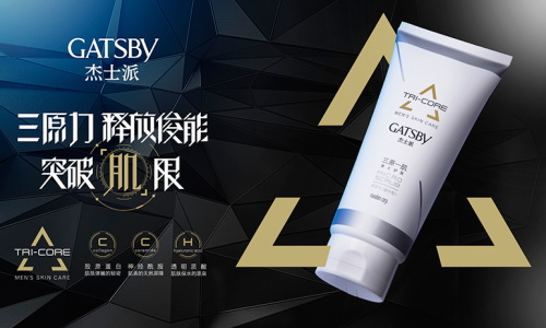 ϴĘ�����ͣ��������ʿ���yƷ��ʹ�ô����