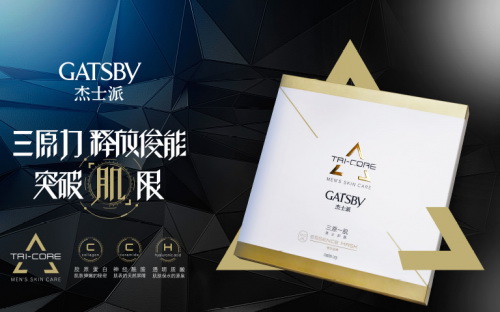 ϴĘ�����ͣ��������ʿ���yƷ��ʹ�ô����