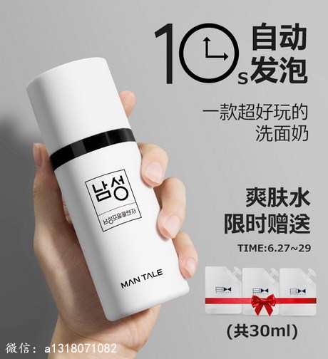 ������ʿ�~�Ȳݰl(f��)�ݝ���������������ԄӰl(f��)��ϴ����