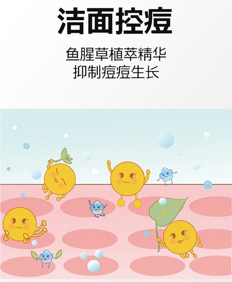 ������ʿ�~�Ȳݰl(f��)�ݝ����鹦Ч