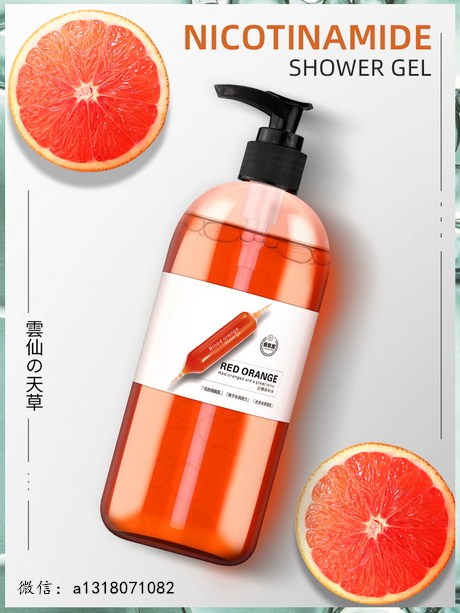 Ѫ����ԡ¶������ˮ�����w�W(w��ng)�t��Ů��ԡ��Һ