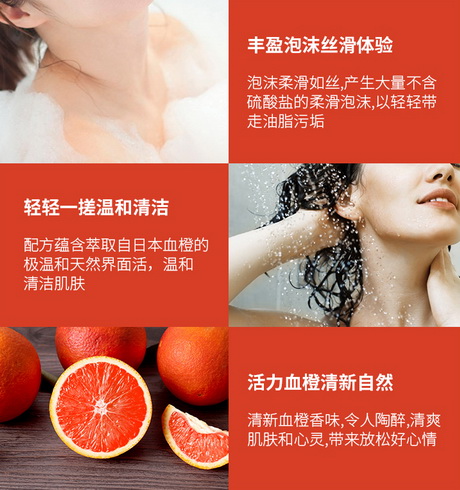 Ѫ����ԡ¶������ˮ�����w�W(w��ng)�t��Ů��ԡ��Һ