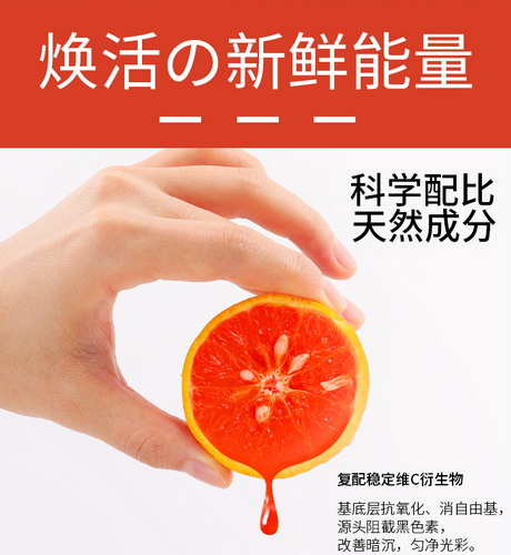 Ѫ����ԡ¶������ˮ�����w�W(w��ng)�t��Ů��ԡ��Һ