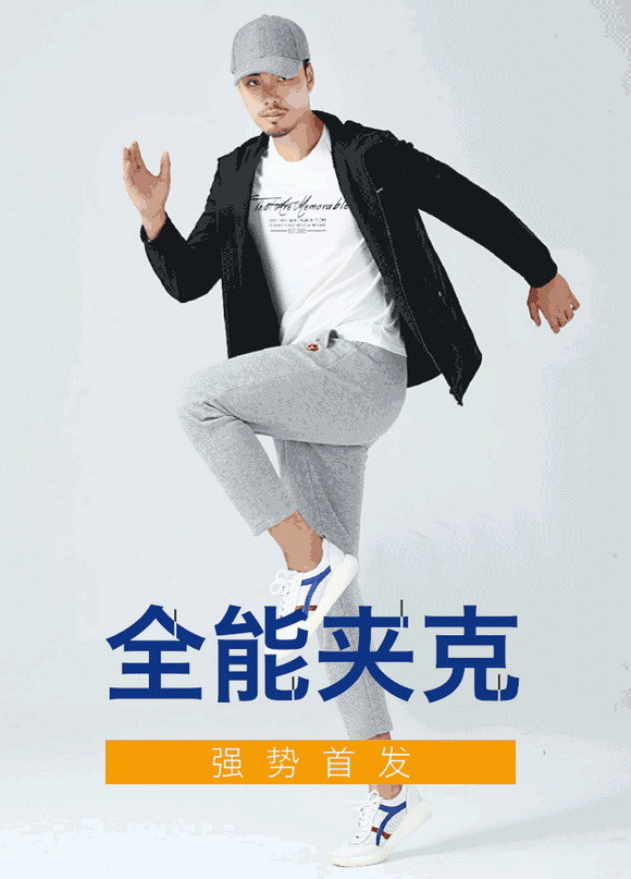 ��¹���xƷ�|(zh��)�A��ϵ�У��c������ﶬ�r��