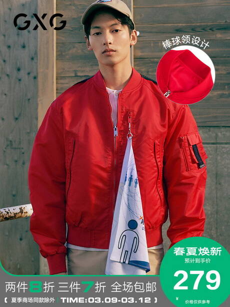 GXG �w�ІT������tɫ�A��