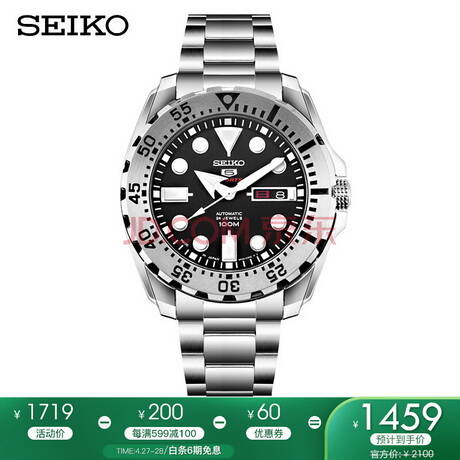 �����ձ�ԭ�b�M(j��n)��ҹ��ˮ���Ԅ�(d��ng)�C(j��)е�б�3ɫ