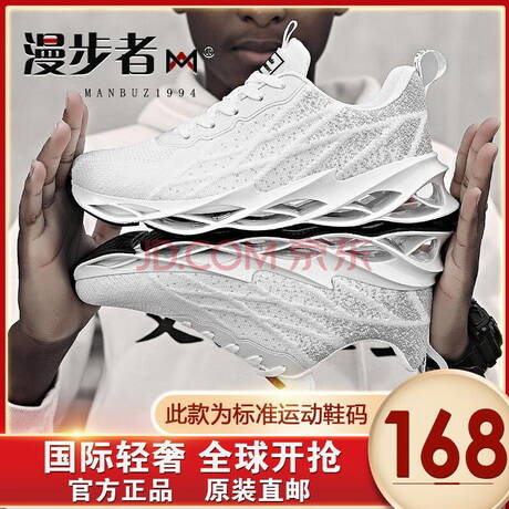 ��MBZ(li��n)������ԭ�bֱ�]�������ߵ��h�����\(y��n)��(d��ng)Ь4ɫ