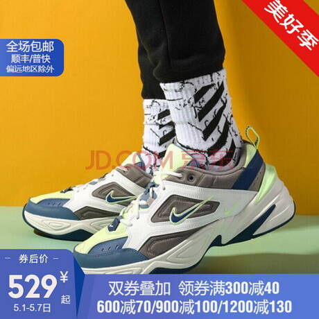 NIKE�p�㾏���ܲ�Ь8ɫ