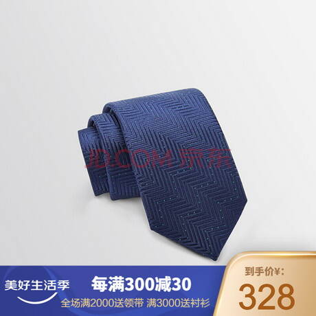 ��Ʒɣ�Q�z�̄�(w��)���b�I(l��ng)���{(l��n)ɫ���y