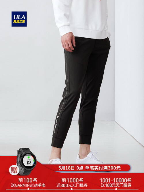 HLA����֮����ʿᘿ����eѝ