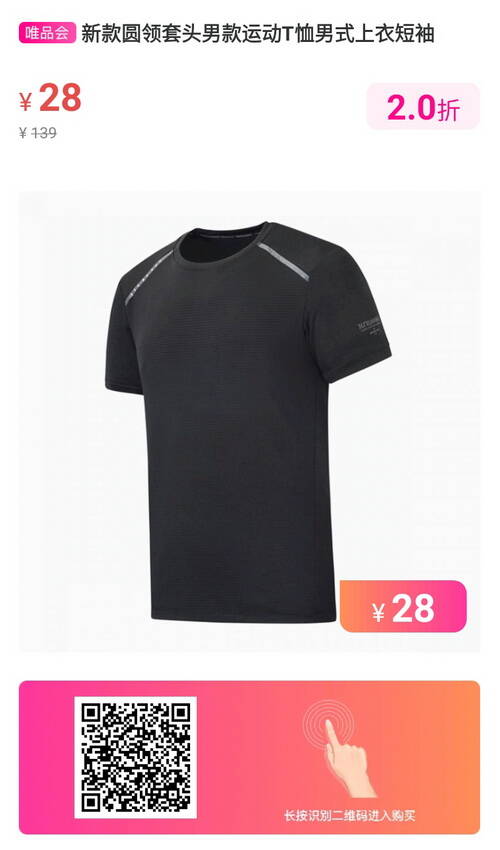 361�����ӈA�I(l��ng)�����\(y��n)��T��