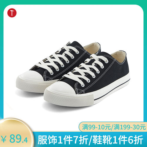 SMARTISAN�N�ӿƼ���Hƽ�׷���Ь