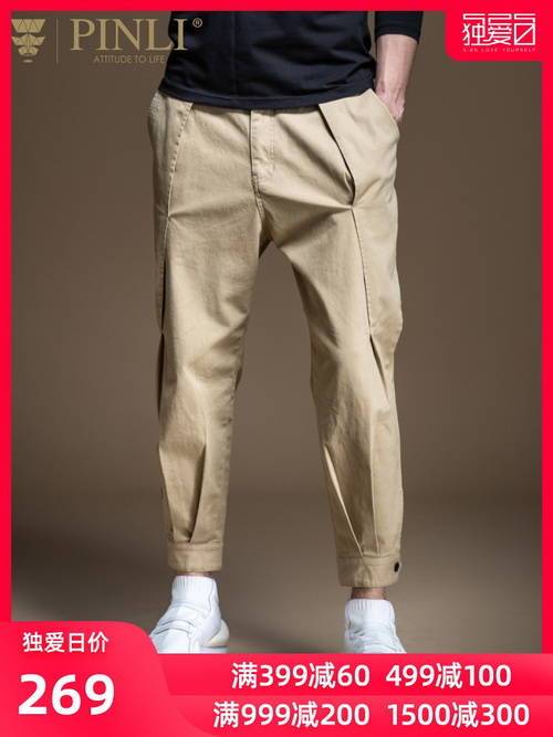 Ʒ������С�_�����ŷ�ѝ2ɫ