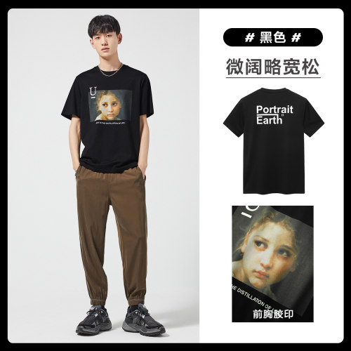 ̫ƽ�B���b �͹�ӡ������T��