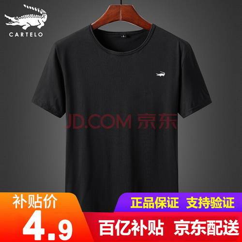 ���ۘ��{�~����t��