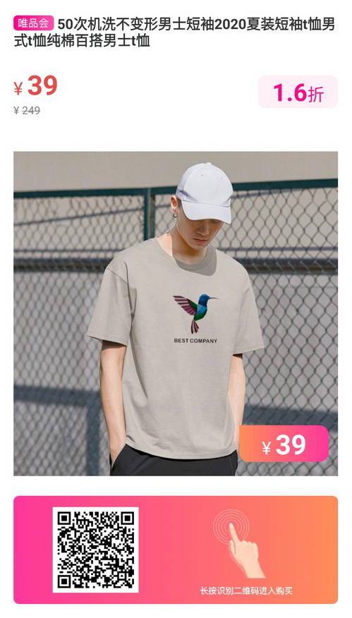 ��·��50�ΙC(j��)ϴ��׃����ʿ����T��