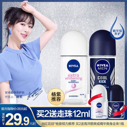 �ݾS��ֹ��¶ȥ������ζˬ�퇊�F