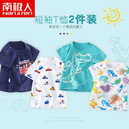 �ϘO�˼�����ͯ����T��