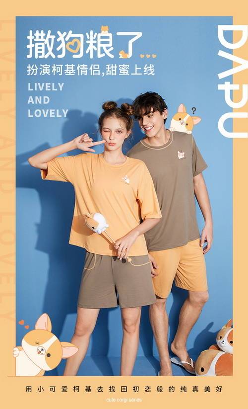 ���Ҿӷ���ͨ�»�ϵ�б�����H�������b