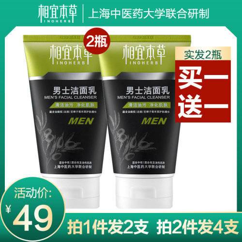 ���˱�����ʿ�����ϴ����120g