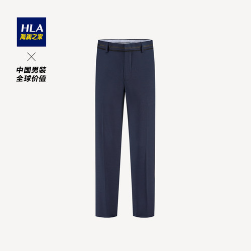 HLA/����֮��б�y��ѝ����ɫ