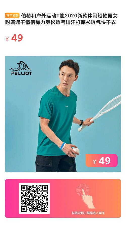 ��ϣ����H�ٸɑ����\��T��