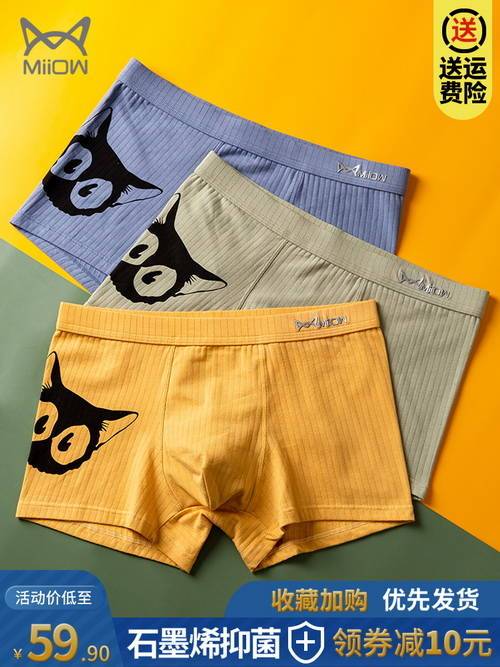 ؈��ʯīϩ������ʿƽ�ǃ�(n��i)ѝ