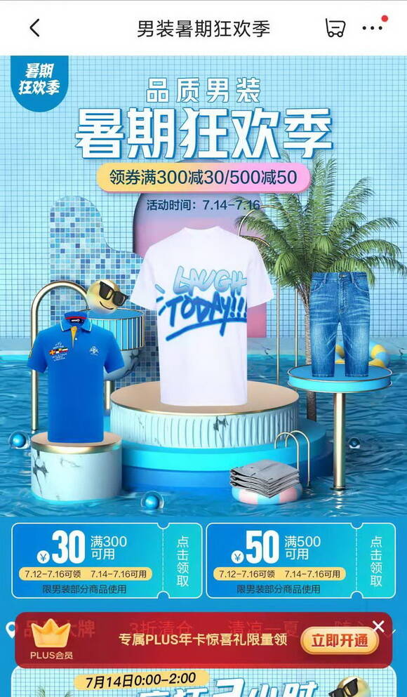 �����|��ӡ����b���ڿ�g��������3��