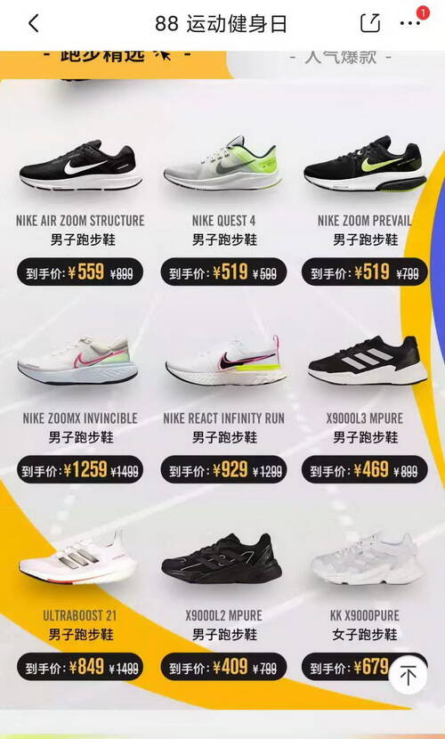 ��jd���(d��ng)��88�\(y��n)��(d��ng)��������ȫ���\(y��n)��(d��ng)��(hu��)