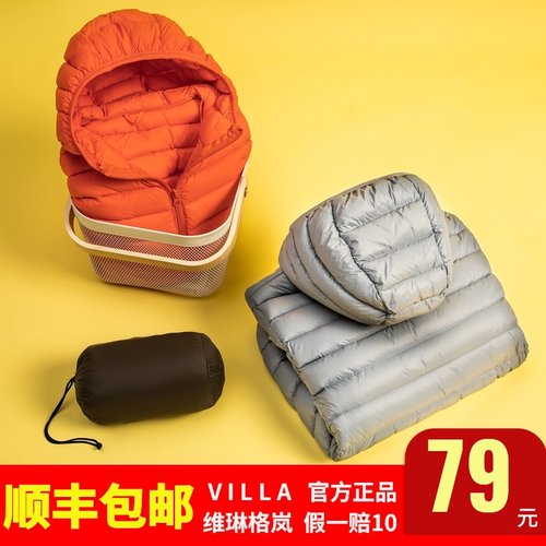 �S�ո��p���Bñ��q����ɫ��ȯ��69���]��